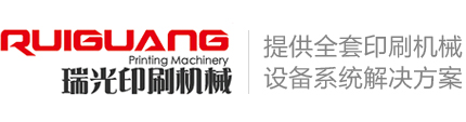 不銹鋼球閥廠(chǎng)家-浙江富廣閥門(mén)有限公司